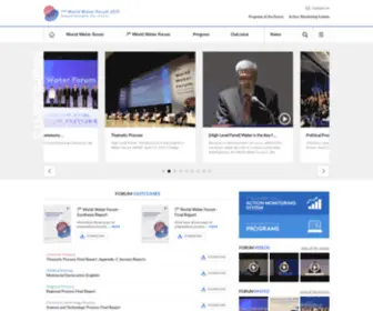 Worldwaterforum7.org(Worldwaterforum7) Screenshot