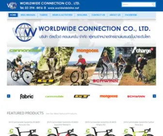 Worldwidebike.net Screenshot