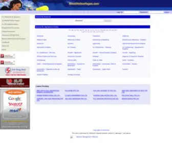 Worldyellowpages.com(Internet portal) Screenshot