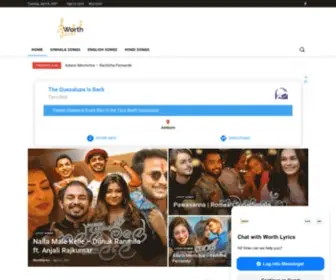 Worthlyrics.com(Songs Mp3 & Lyrics) Screenshot