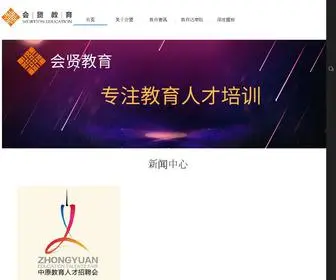 Wortion.com(Wortion) Screenshot