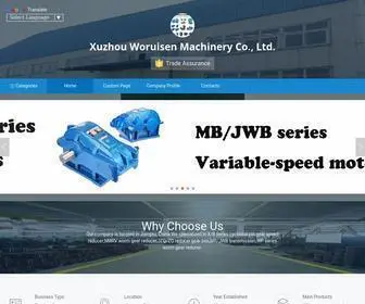 Woruisen.com(Xuzhou Woruisen Machinery Co) Screenshot