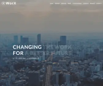 Worx-CO.jp(Worx CO) Screenshot