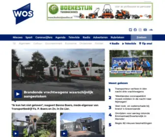 Wos.nl(Wos) Screenshot