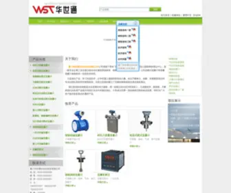 Wostom.com(Wostom) Screenshot