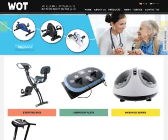 Wotcn.net(Pedal Exercise Bike) Screenshot