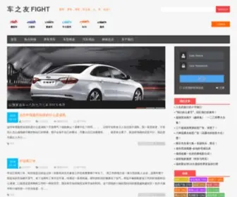 Wouow.com(域名) Screenshot