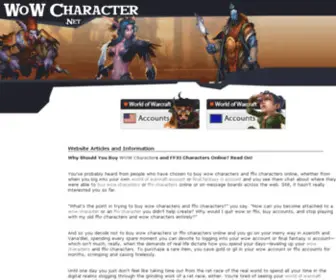 Wowcharacter.net(Buy WoW Character) Screenshot