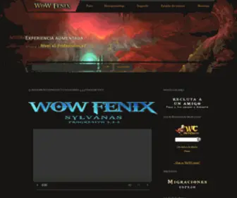 Wowfenix.net(Wowfenix) Screenshot