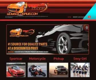 Wowgoldsave.com(สุดยอดความเร็ว การแต่งรถยนต์ทรงคลาสสิค Sportcar รถเก่าสีรถสวยๆแปลกๆ) Screenshot