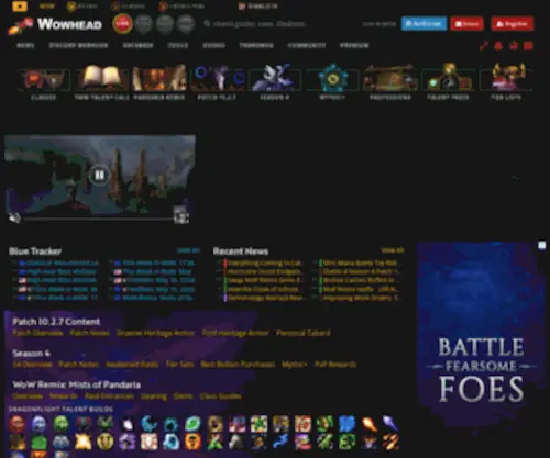 Wowhead.com(The largest World of Warcraft (WoW)) Screenshot