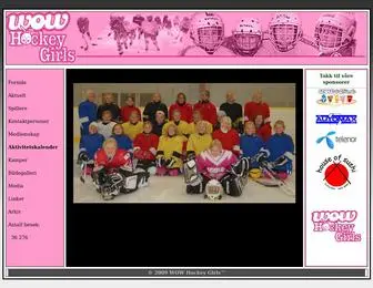 Wowhockey.no(WOW Hockey Girls) Screenshot