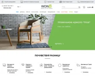 Wowin.ua(Интернет магазин дизайнерской мягкой мебели) Screenshot