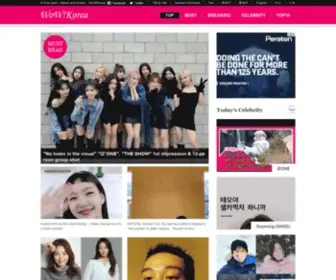 Wowkorea.live(K-Pop news, videos and photos) Screenshot