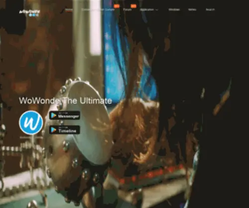 Wowonde.fr(Wowonde) Screenshot