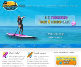 Wowpaddleboards.com(Short term financing makes it possible to acquire highly sought) Screenshot