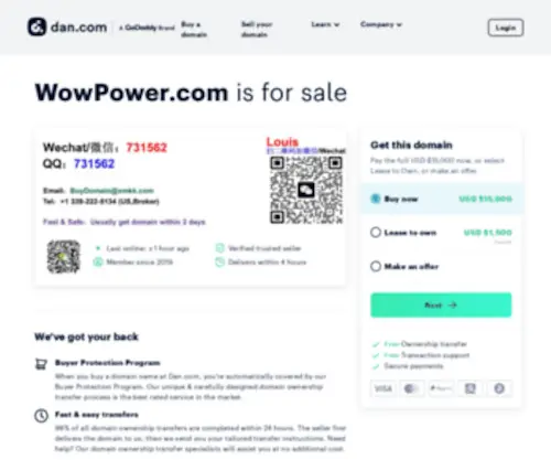 Wowpower.com(Wowpower) Screenshot