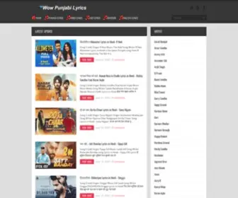 Wowpunjabilyrics.com(Lyrics in Hindi Lyrics in Hindi) Screenshot