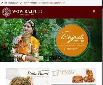 WowrajPutiposhak.com(Rajputi Poshak Online) Screenshot