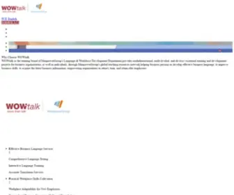 Wowtalk.com(Vocational language training) Screenshot