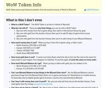 Wowtoken.info(WoW Token Info) Screenshot