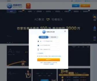 Woxl.net(亚搏手机版登录) Screenshot