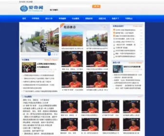 Woxuyuan.com(大袋米) Screenshot