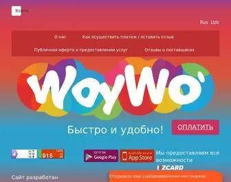 Woy-WO.uz(Woy WO) Screenshot