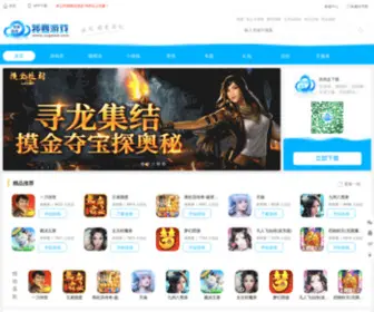 Woygame.com(我要游戏网站) Screenshot