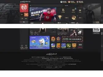 Wozhei.cn(凯时国际网上) Screenshot