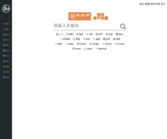 Wozhi.wang(我知网) Screenshot