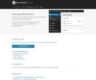 WP-Support.se(WordPress Sverige) Screenshot