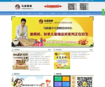 WPCX.com.cn(WPCX) Screenshot