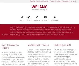 Wplang.org(WordPress Multilingual) Screenshot
