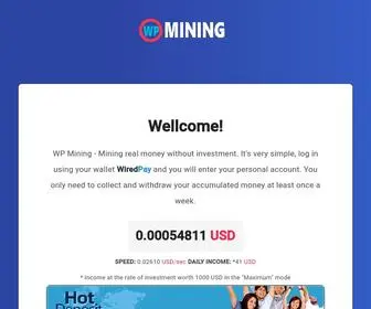 Wpmining.site(WP Mining) Screenshot