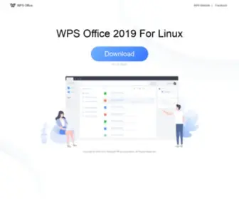 WPS-Community.org(The Most Compatible Free Linux Office Suite) Screenshot