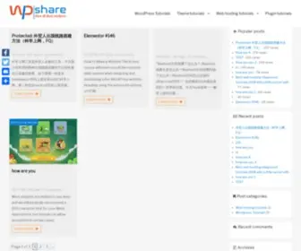 WPshare.org(Step by step wordpress tutorials for beginners and more) Screenshot