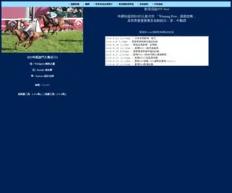 WPstud.com(WP Stud) Screenshot