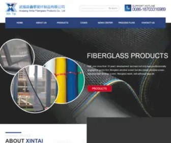 Wqxintai.com(Wuqiang Xintai Fiberglass Products Co) Screenshot