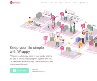 Wrappy.net(Next-gen communication tool) Screenshot