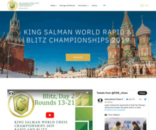 WRBC2019.com(King Salman World Rapid and Blitz Chess Championship 2019) Screenshot