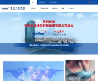 Wri.com.cn(Wri) Screenshot