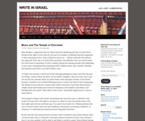 Writeinisrael.com(WRITE IN ISRAEL) Screenshot