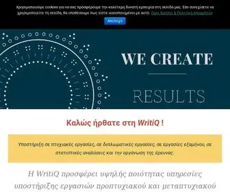 Writiq.gr(Πτυχιακές Εργασίες) Screenshot