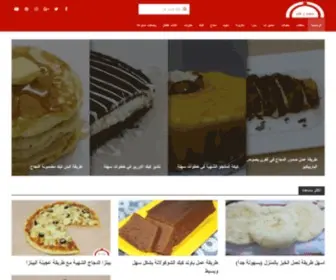 Wsafatwtakat.com(وصفات مشروحة بأدق التفاصيل عن خبرة وتجربة عملية) Screenshot