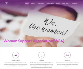 Wsa.ngo(Woman Support Association) Screenshot