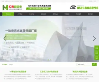 WSCLSBCJ.cn(医院污水处理设备) Screenshot