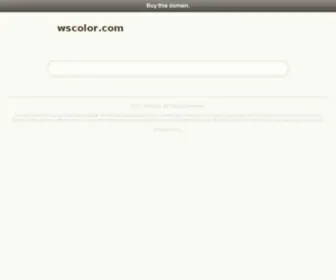 Wscolor.com(WSColor, the color database) Screenshot