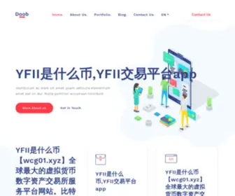 WSDWMY.com(YFII是什么币) Screenshot