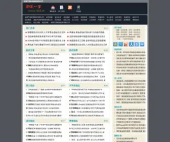 Wseeet.com(وسيط) Screenshot